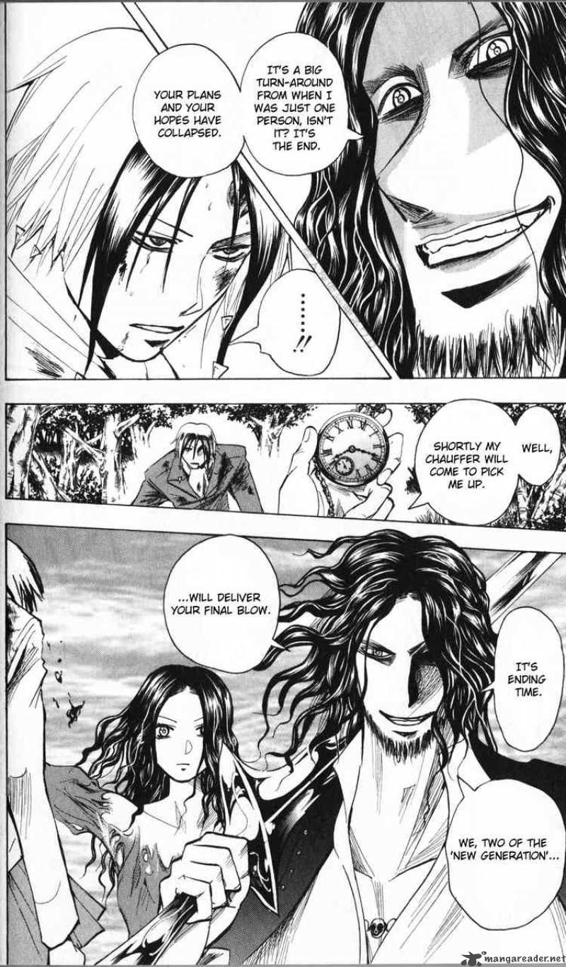 Majin Tantei Nougami Neuro 195 2