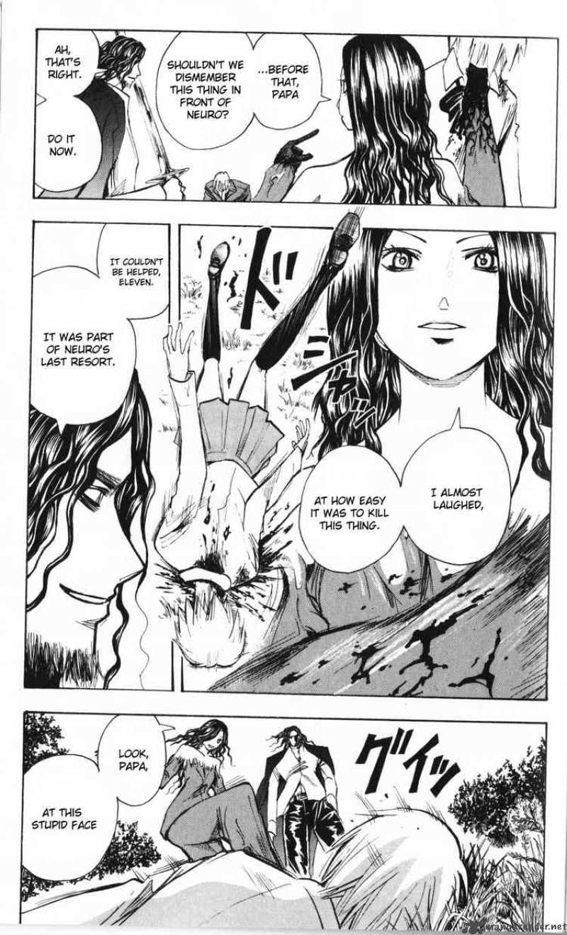 Majin Tantei Nougami Neuro 195 3