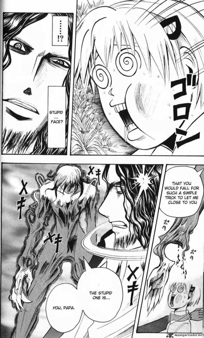 Majin Tantei Nougami Neuro 195 4