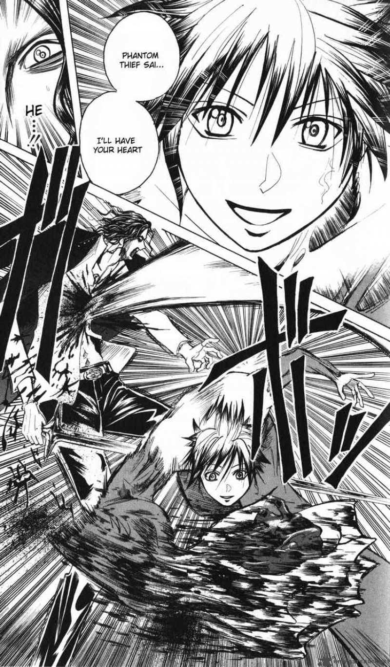Majin Tantei Nougami Neuro 195 5