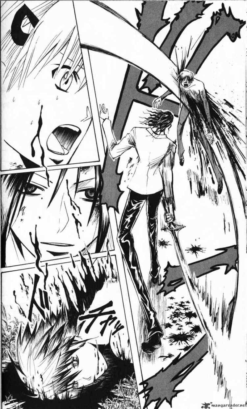Majin Tantei Nougami Neuro 195 8
