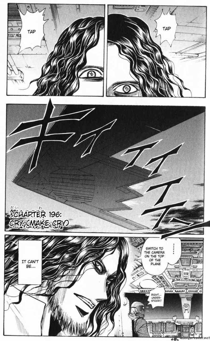 Majin Tantei Nougami Neuro 196 1