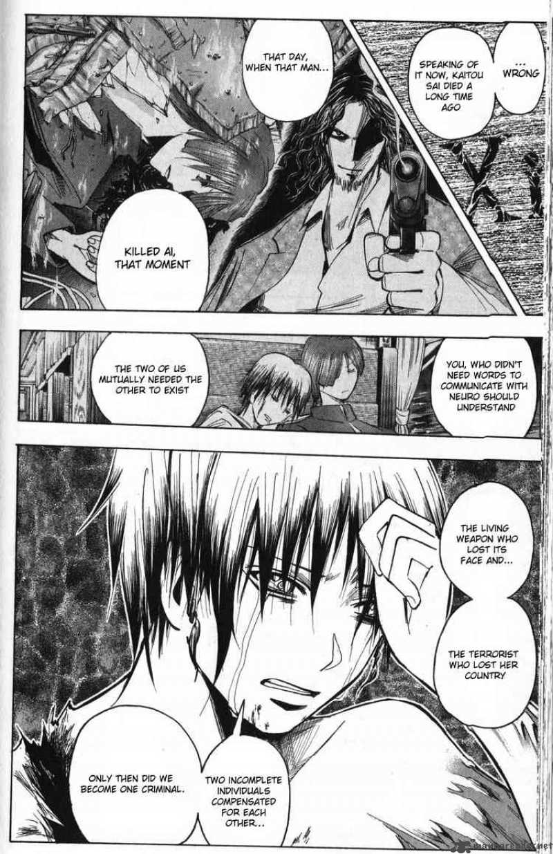 Majin Tantei Nougami Neuro 196 10