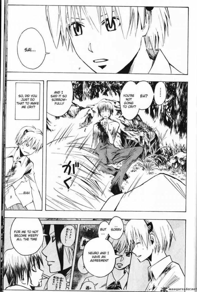 Majin Tantei Nougami Neuro 196 11