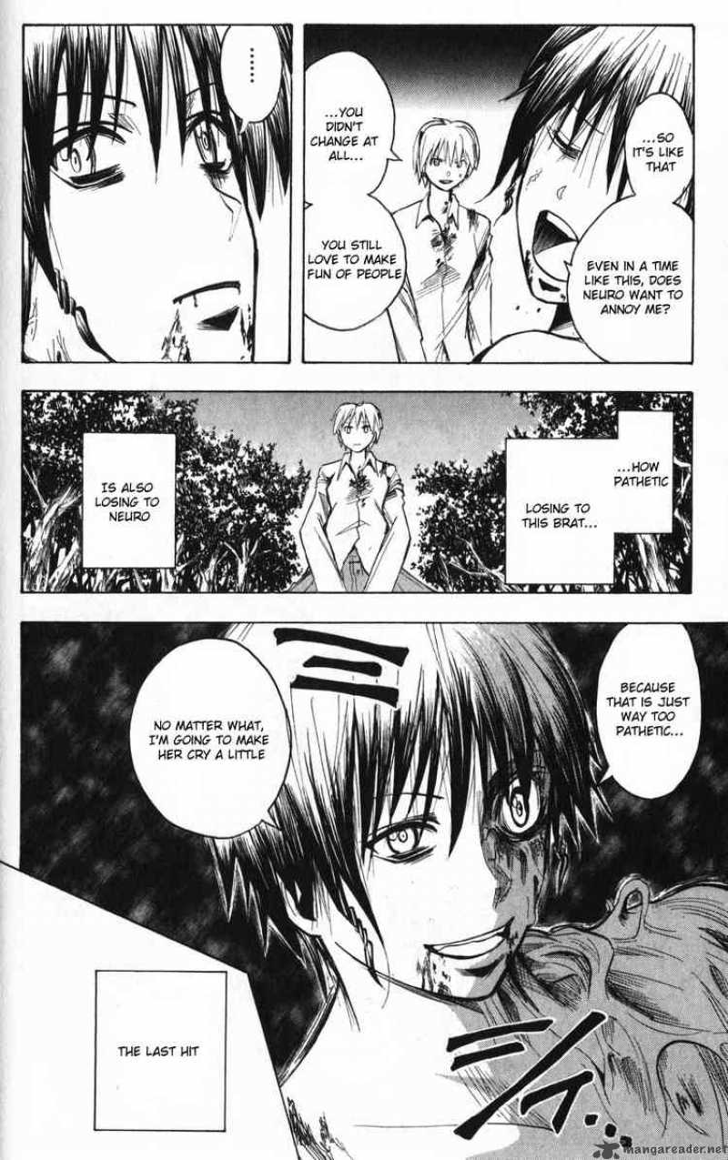 Majin Tantei Nougami Neuro 196 12