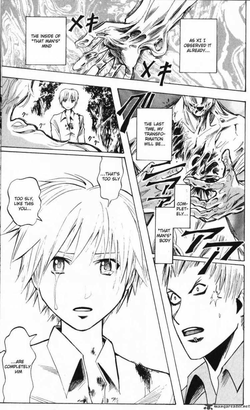 Majin Tantei Nougami Neuro 196 13