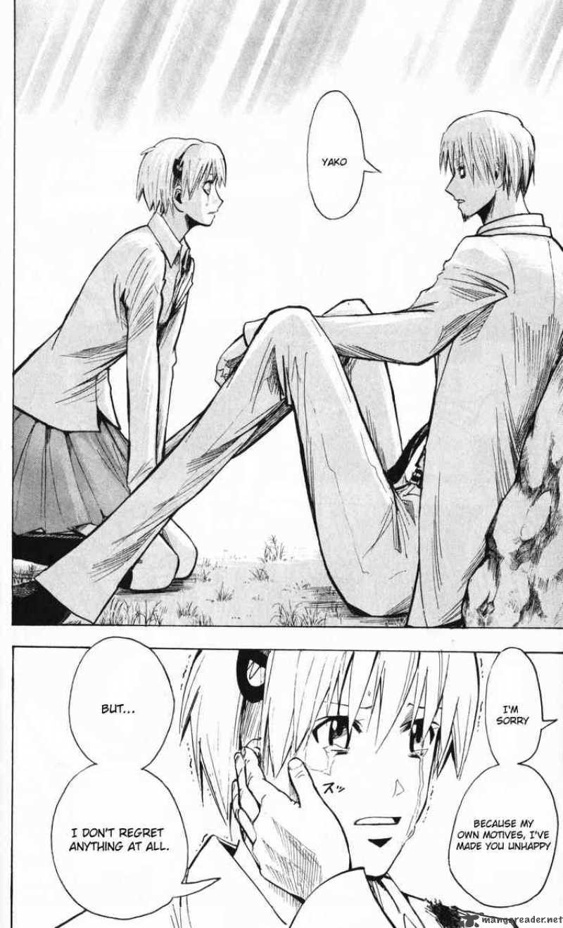 Majin Tantei Nougami Neuro 196 14