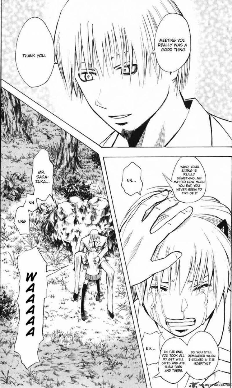 Majin Tantei Nougami Neuro 196 15
