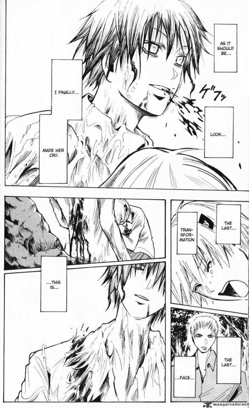 Majin Tantei Nougami Neuro 196 16