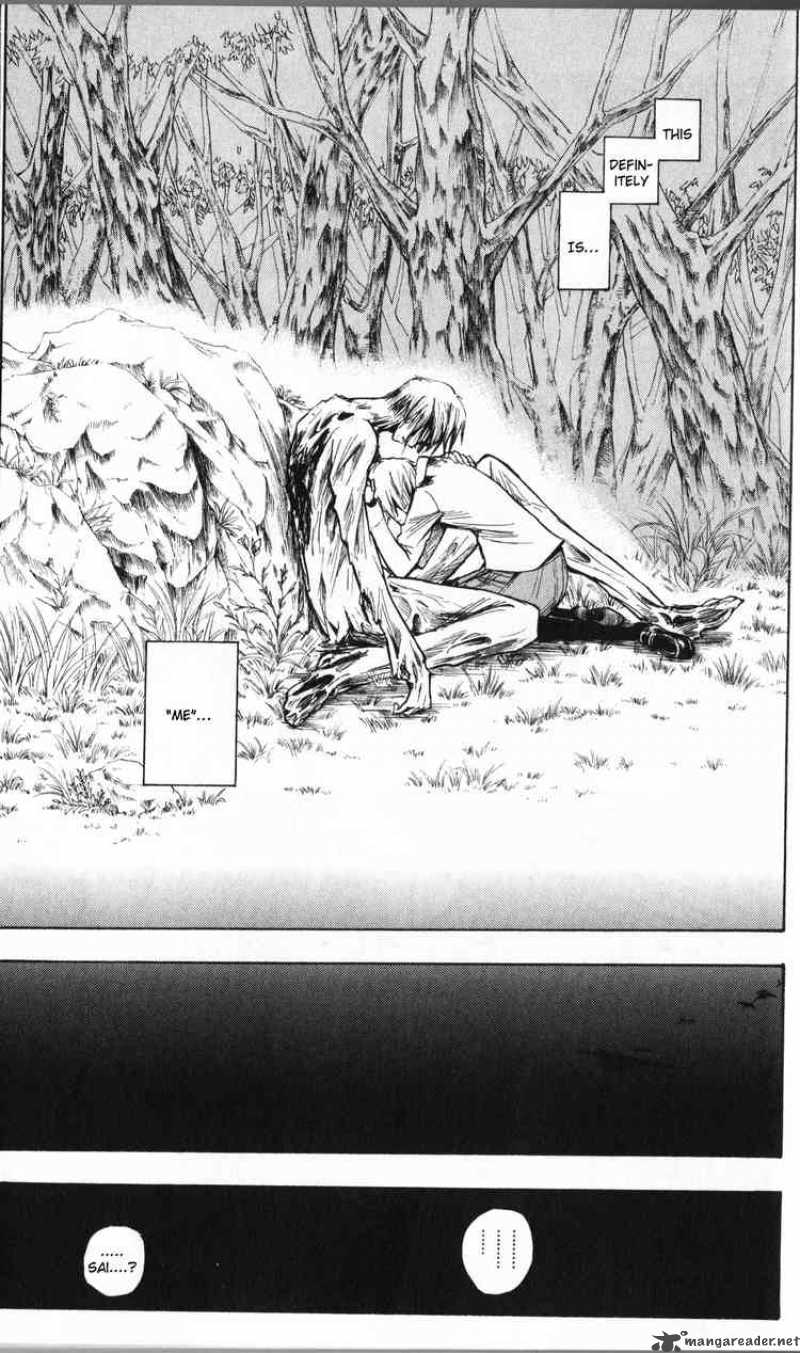 Majin Tantei Nougami Neuro 196 17
