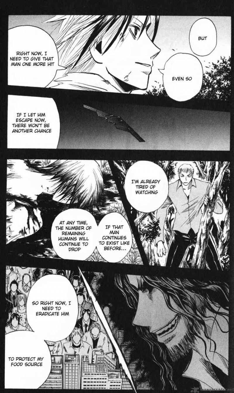 Majin Tantei Nougami Neuro 196 5