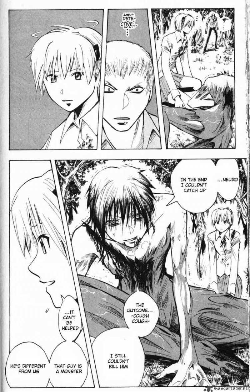 Majin Tantei Nougami Neuro 196 8