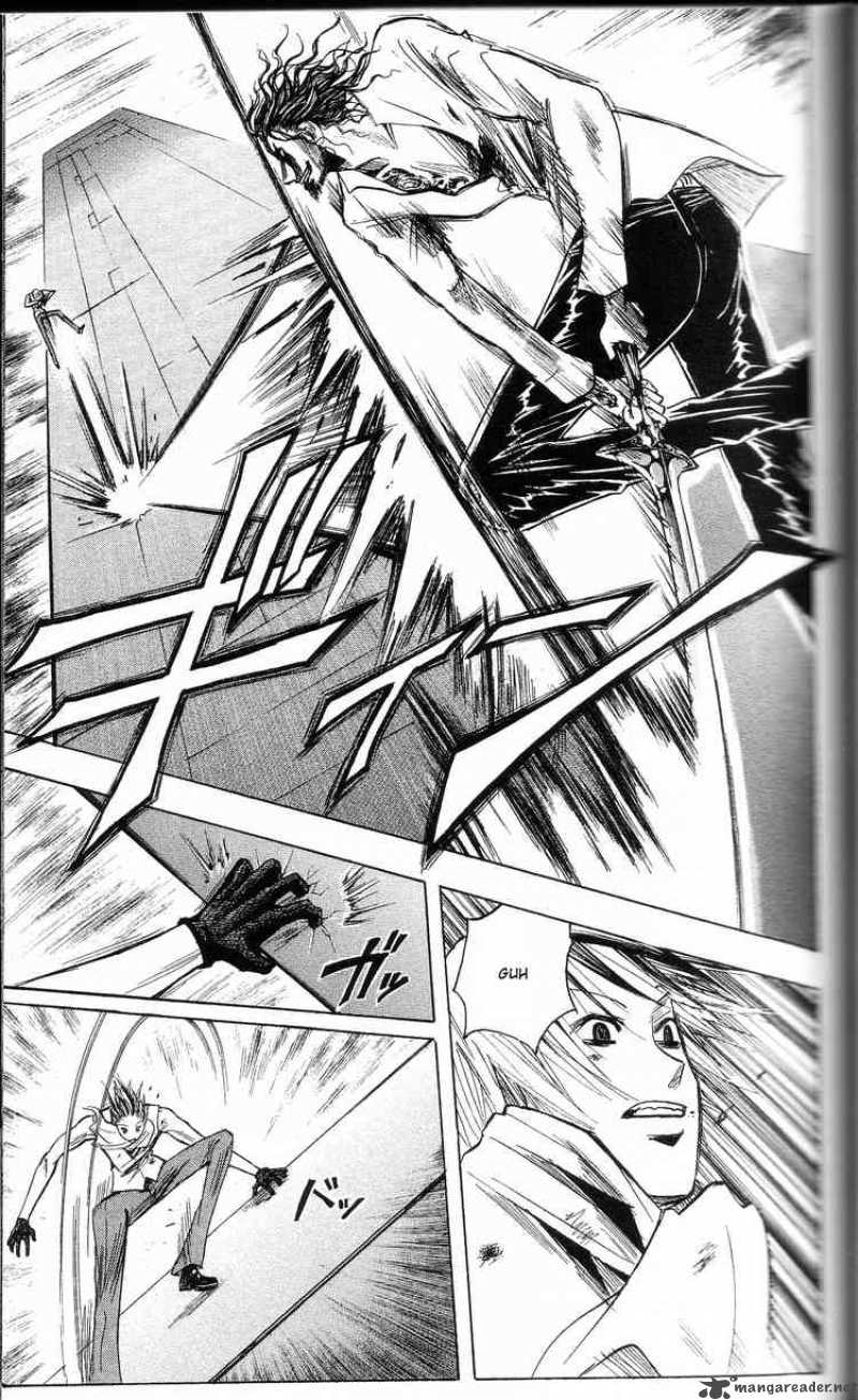 Majin Tantei Nougami Neuro 197 11