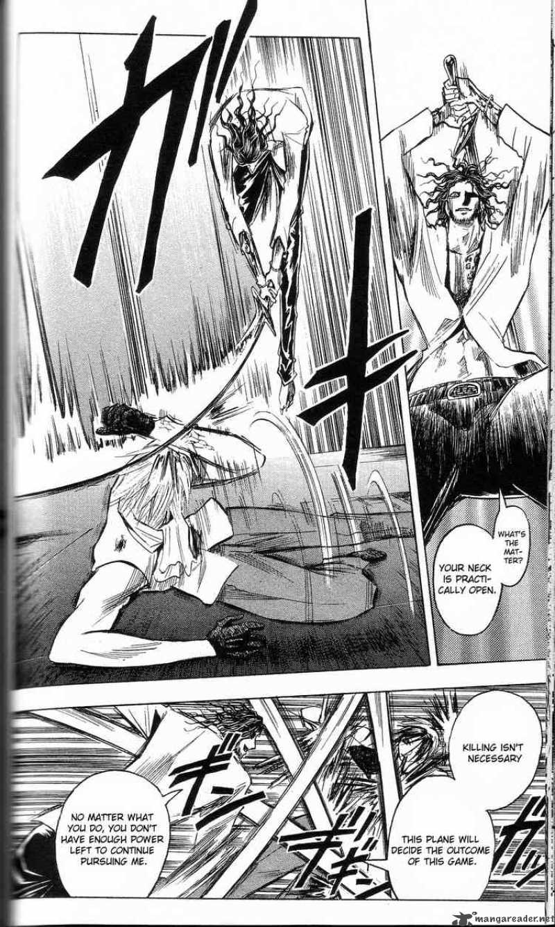 Majin Tantei Nougami Neuro 197 14