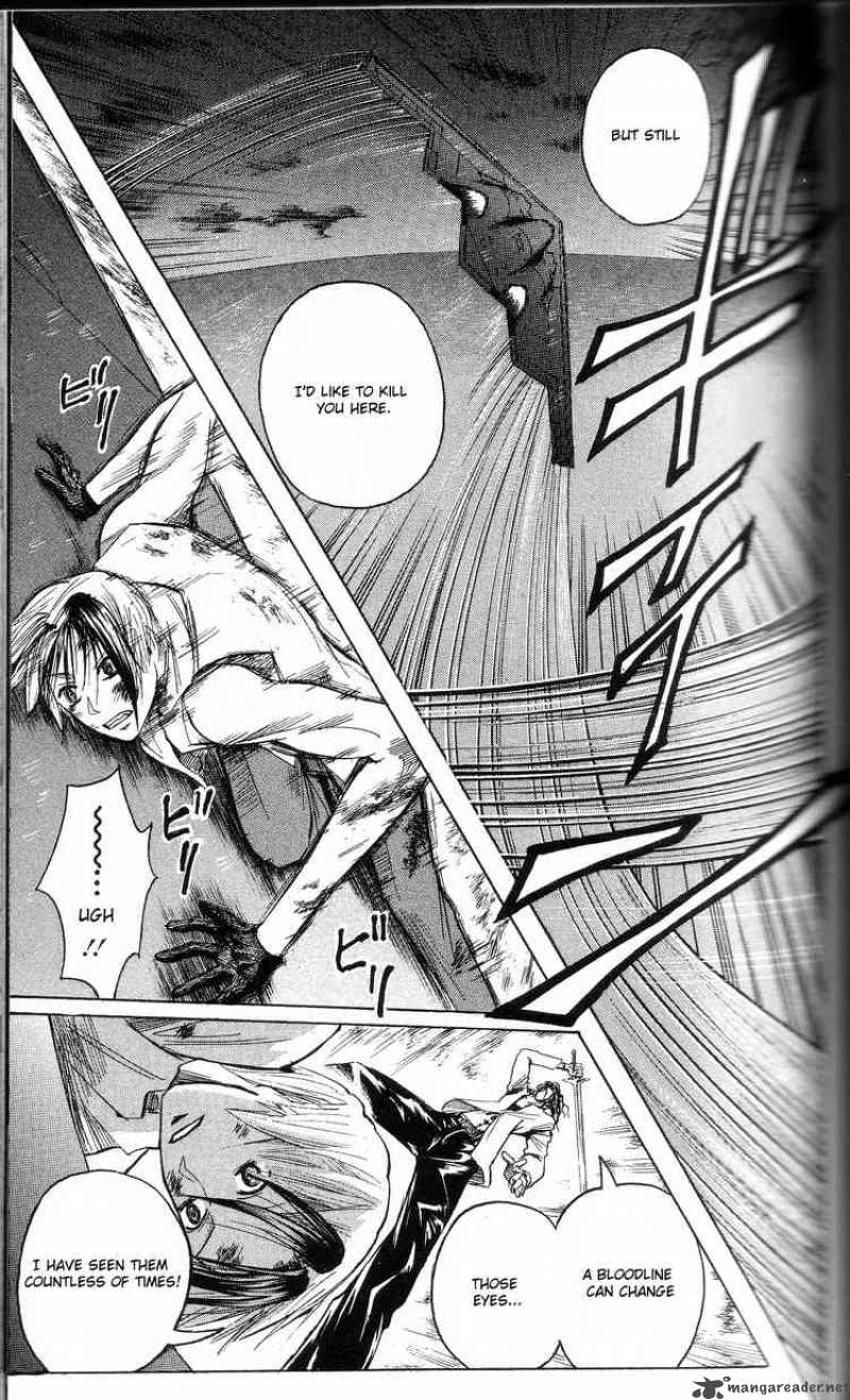 Majin Tantei Nougami Neuro 197 15