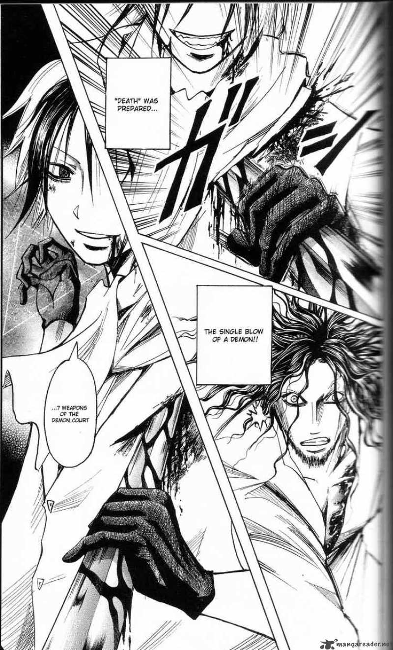 Majin Tantei Nougami Neuro 197 19