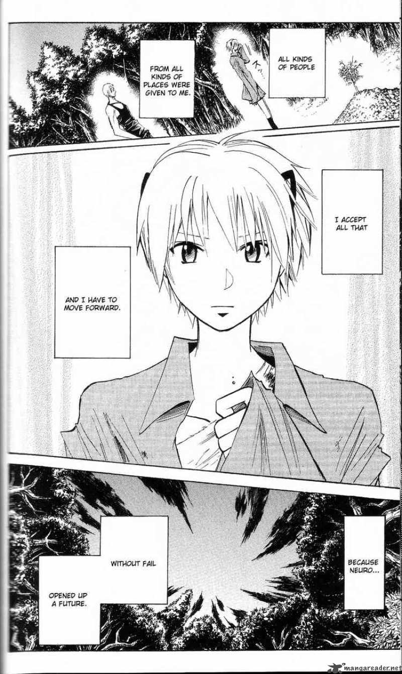 Majin Tantei Nougami Neuro 197 4
