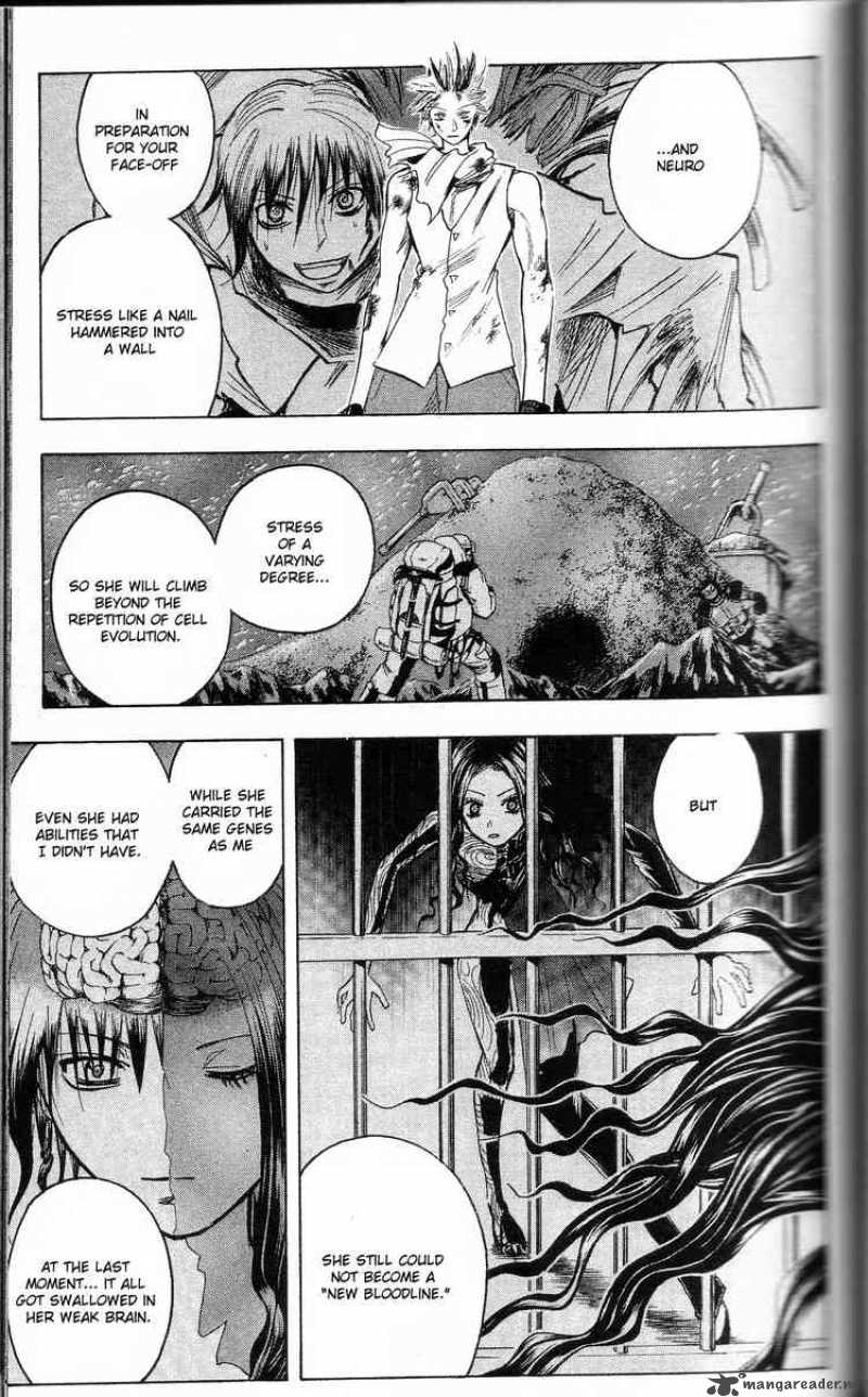 Majin Tantei Nougami Neuro 197 7