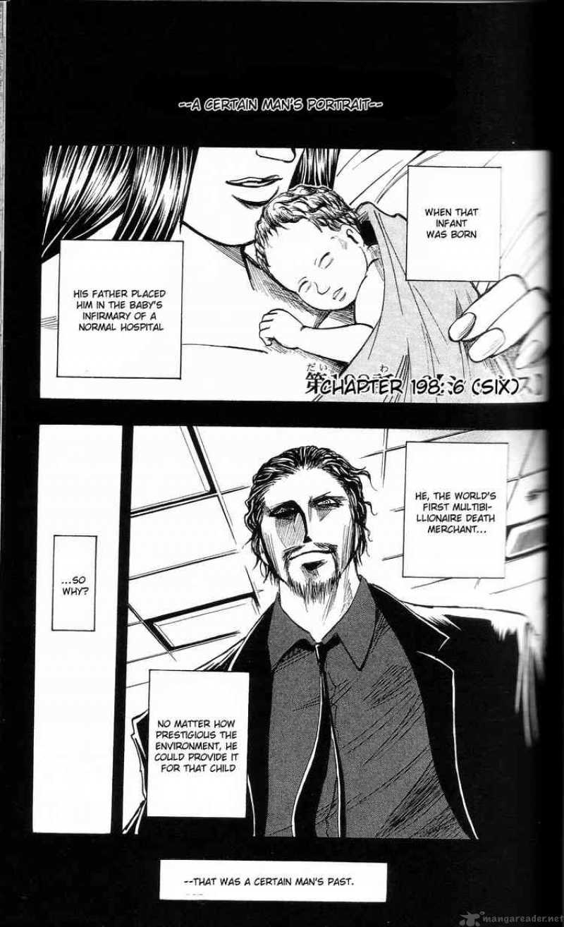 Majin Tantei Nougami Neuro 198 1