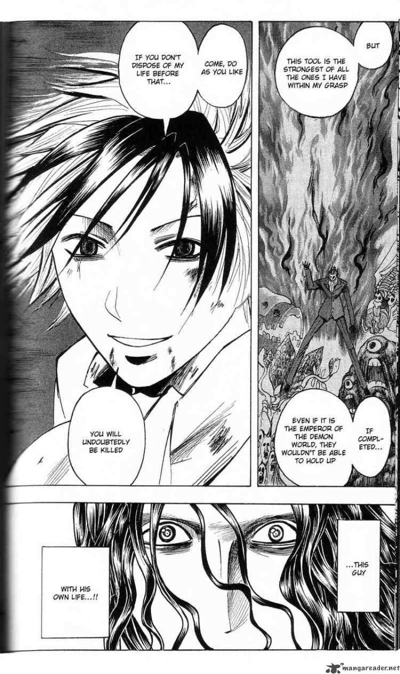 Majin Tantei Nougami Neuro 198 14