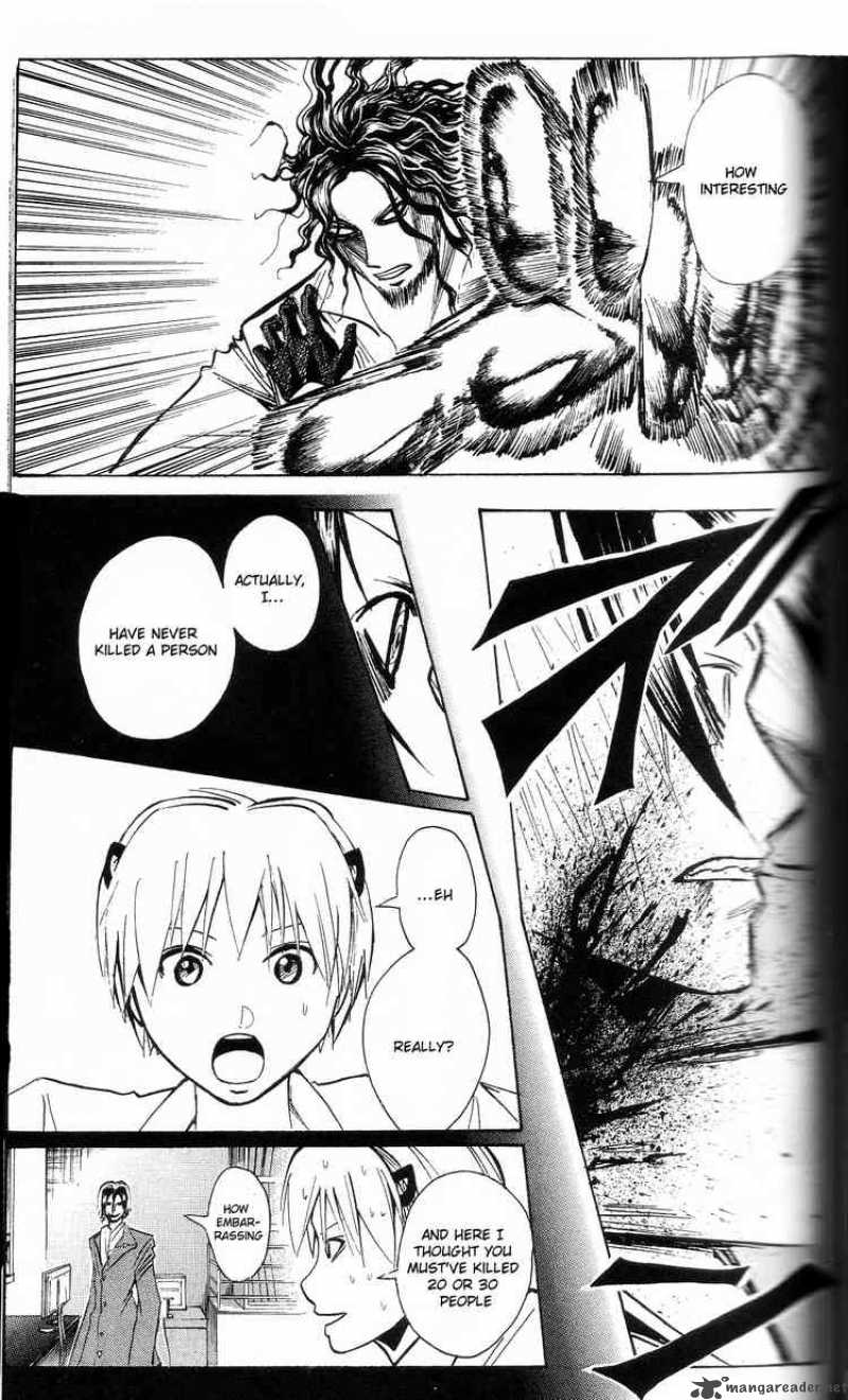 Majin Tantei Nougami Neuro 198 15