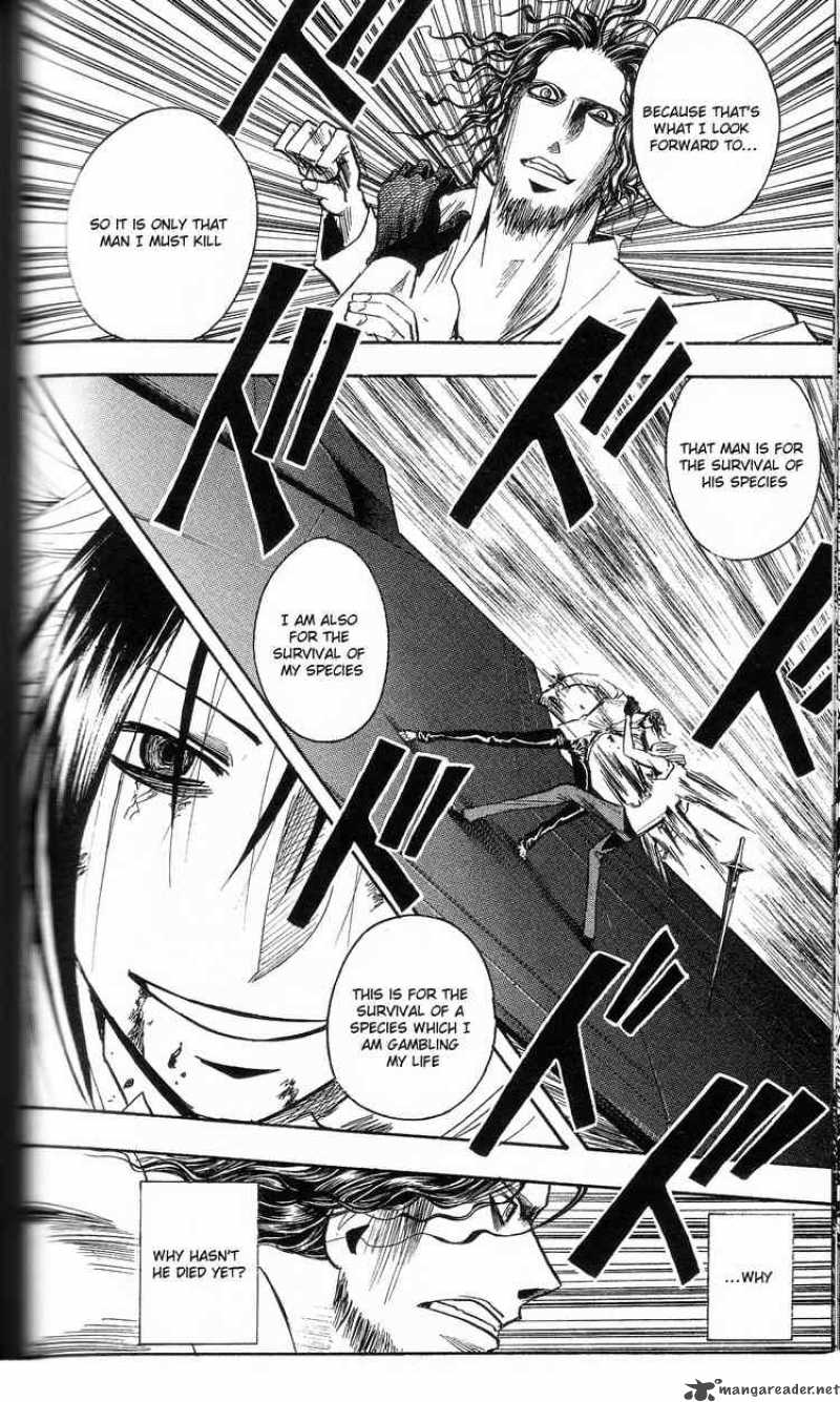 Majin Tantei Nougami Neuro 198 18