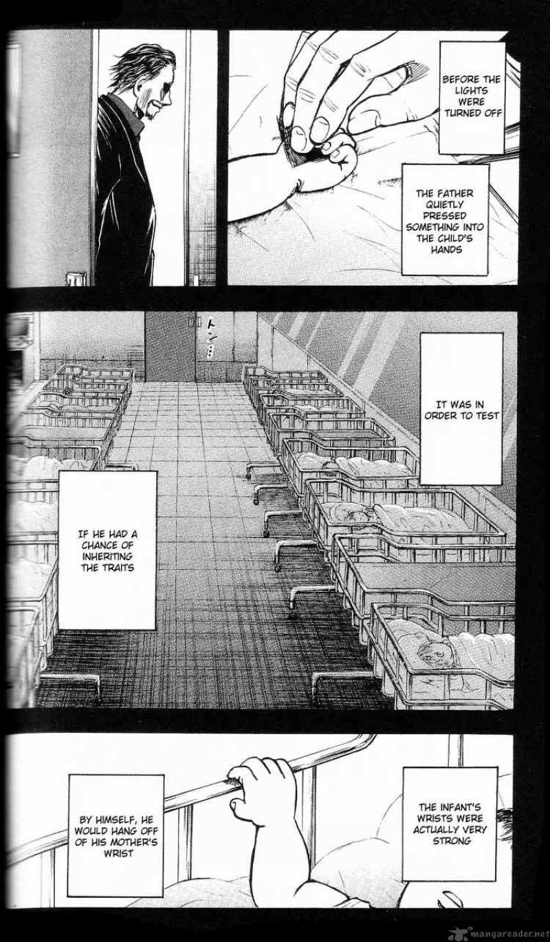 Majin Tantei Nougami Neuro 198 2