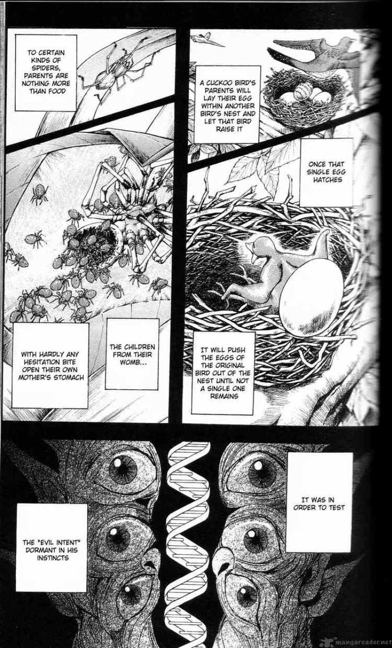 Majin Tantei Nougami Neuro 198 3