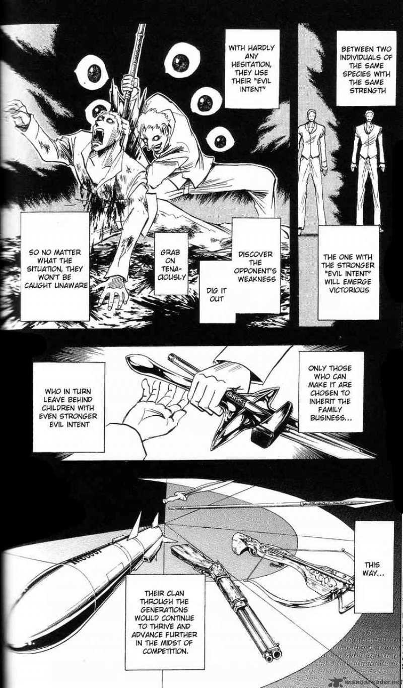 Majin Tantei Nougami Neuro 198 4