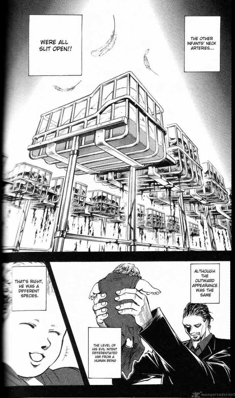 Majin Tantei Nougami Neuro 198 6