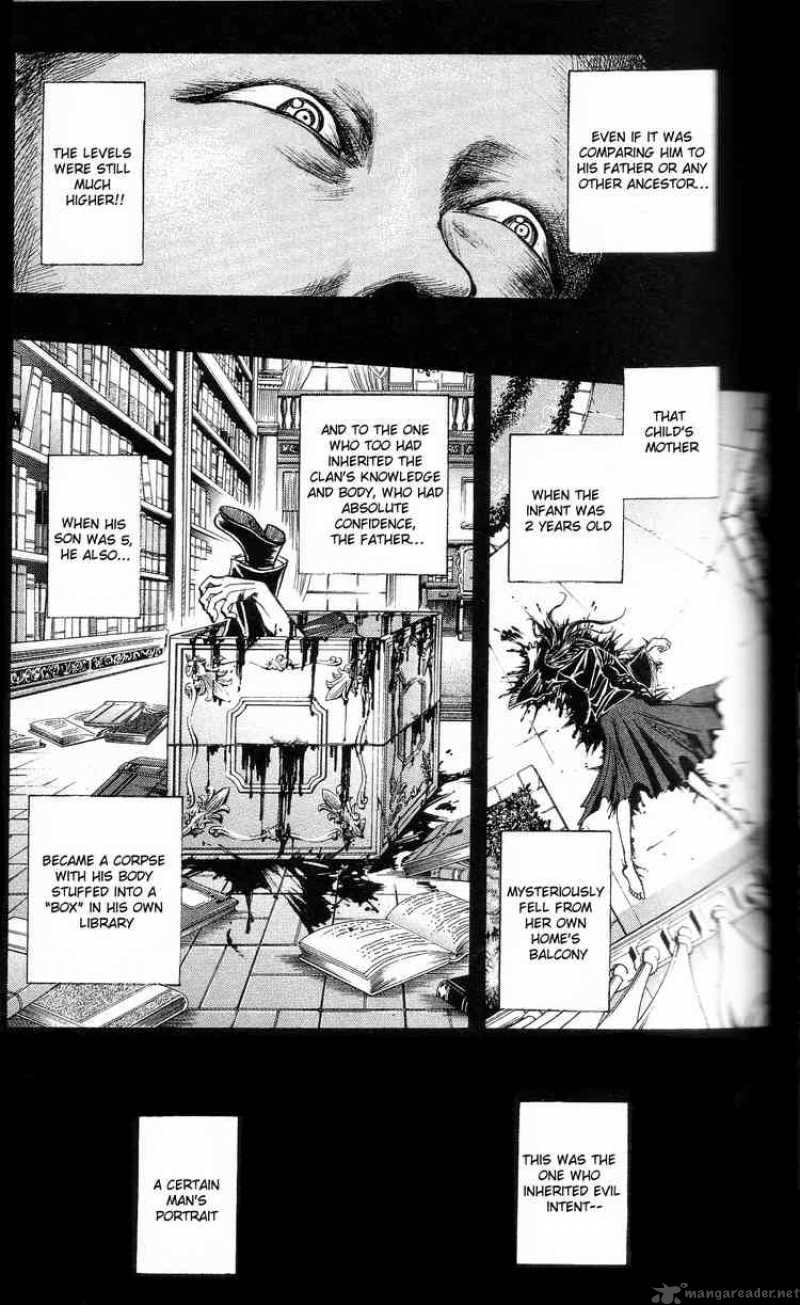 Majin Tantei Nougami Neuro 198 7