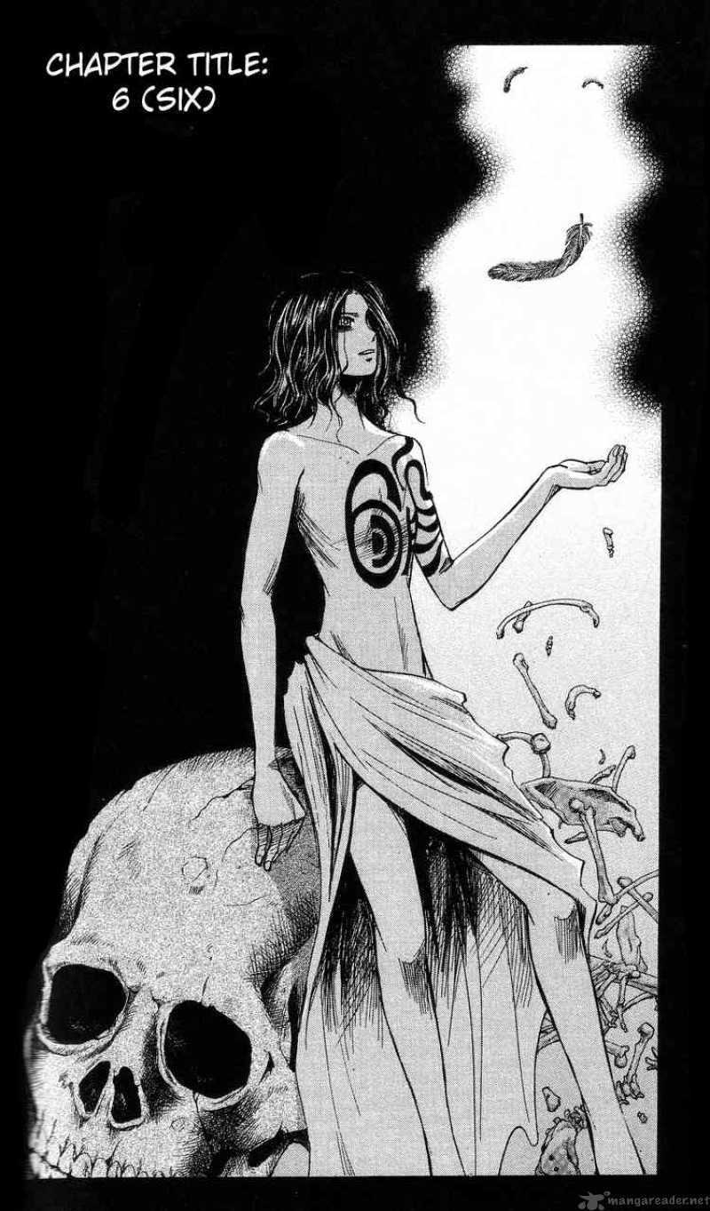 Majin Tantei Nougami Neuro 198 8