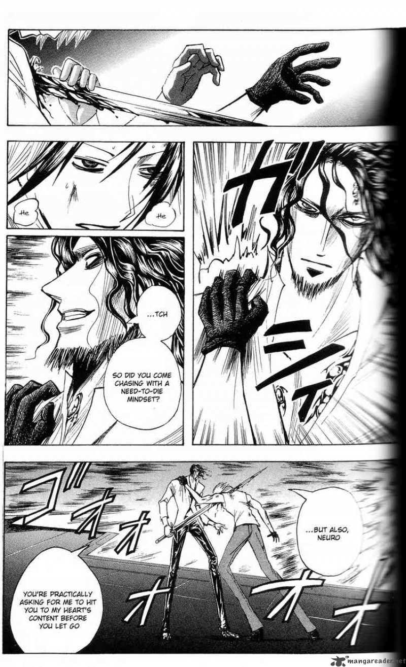 Majin Tantei Nougami Neuro 198 9