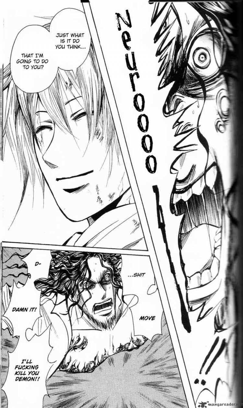 Majin Tantei Nougami Neuro 199 11