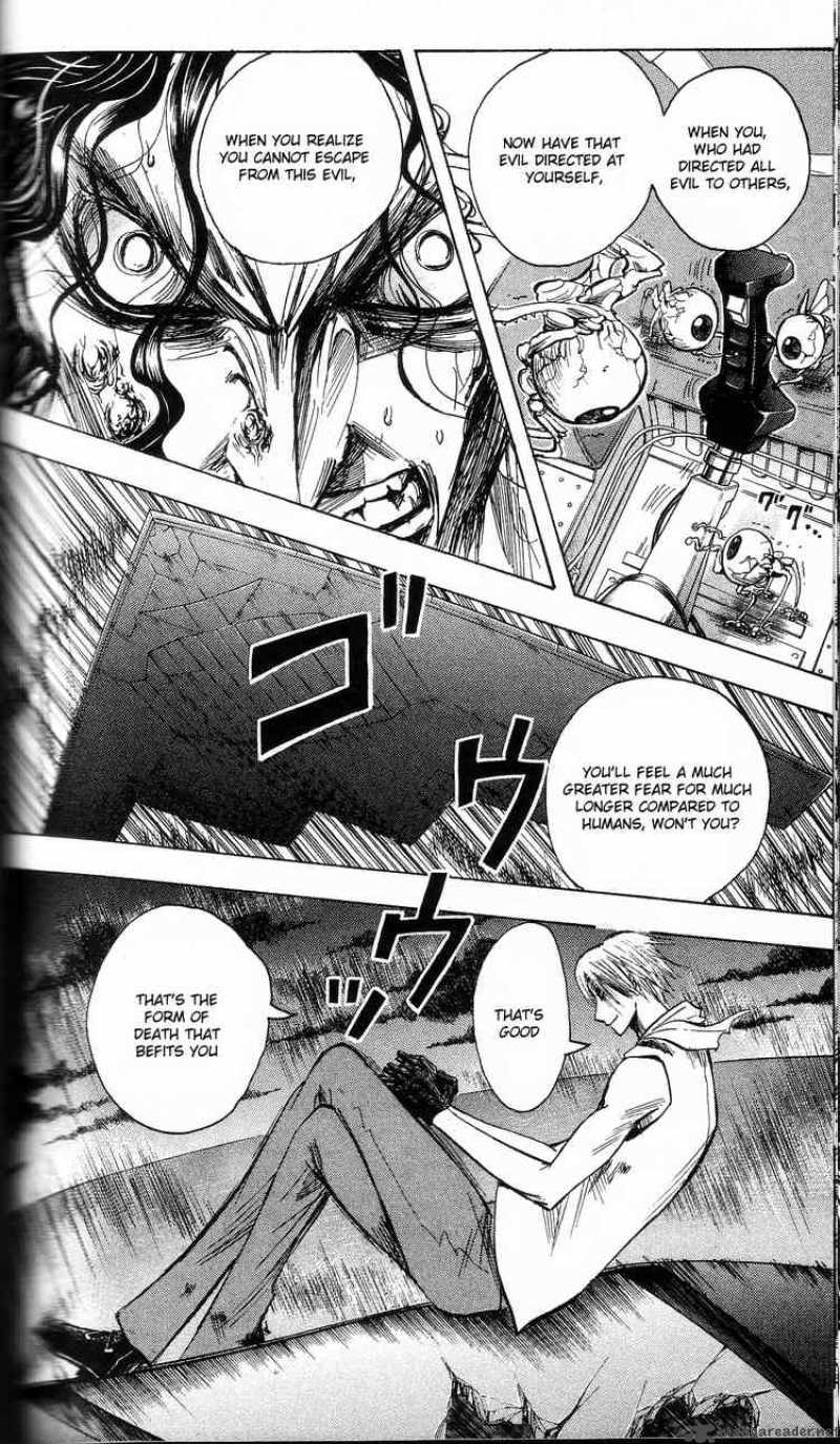 Majin Tantei Nougami Neuro 199 12