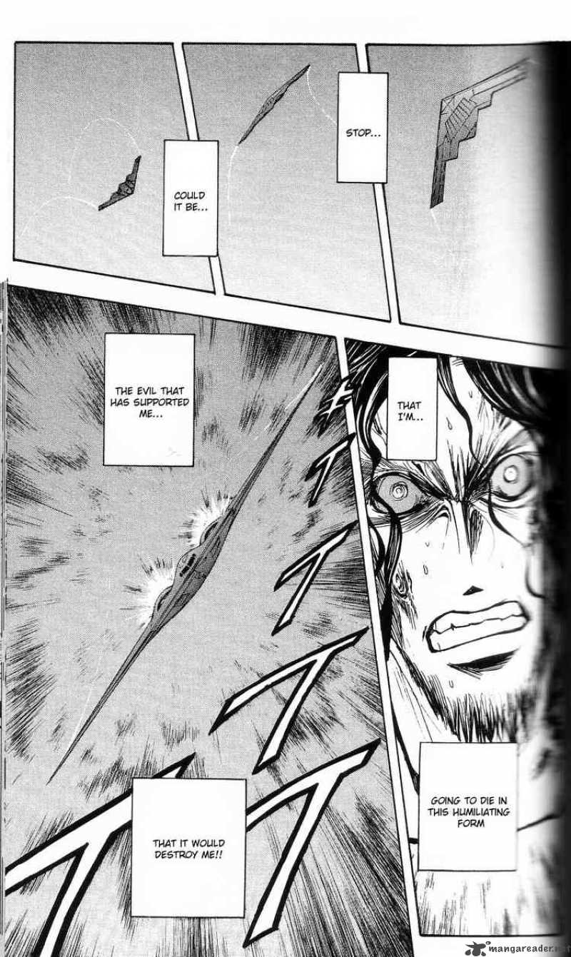 Majin Tantei Nougami Neuro 199 13