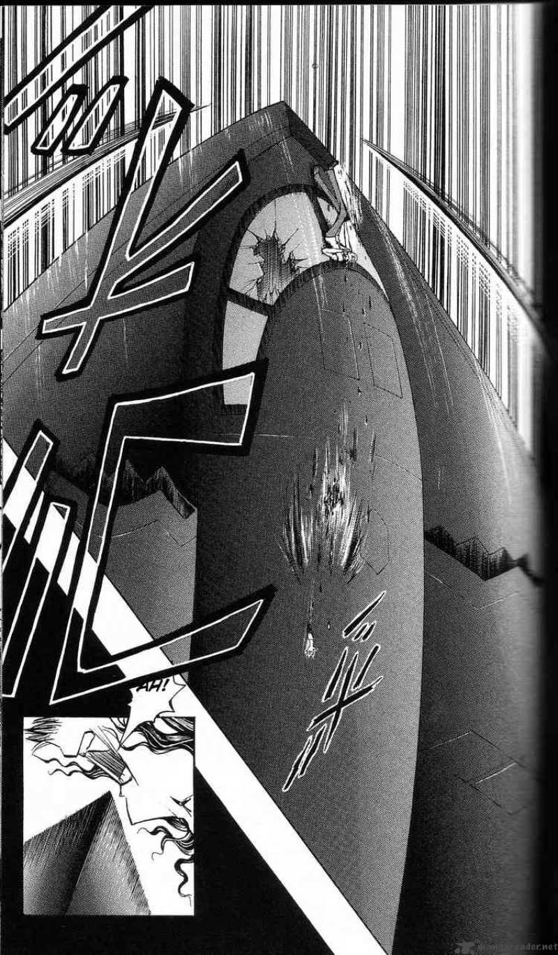 Majin Tantei Nougami Neuro 199 16