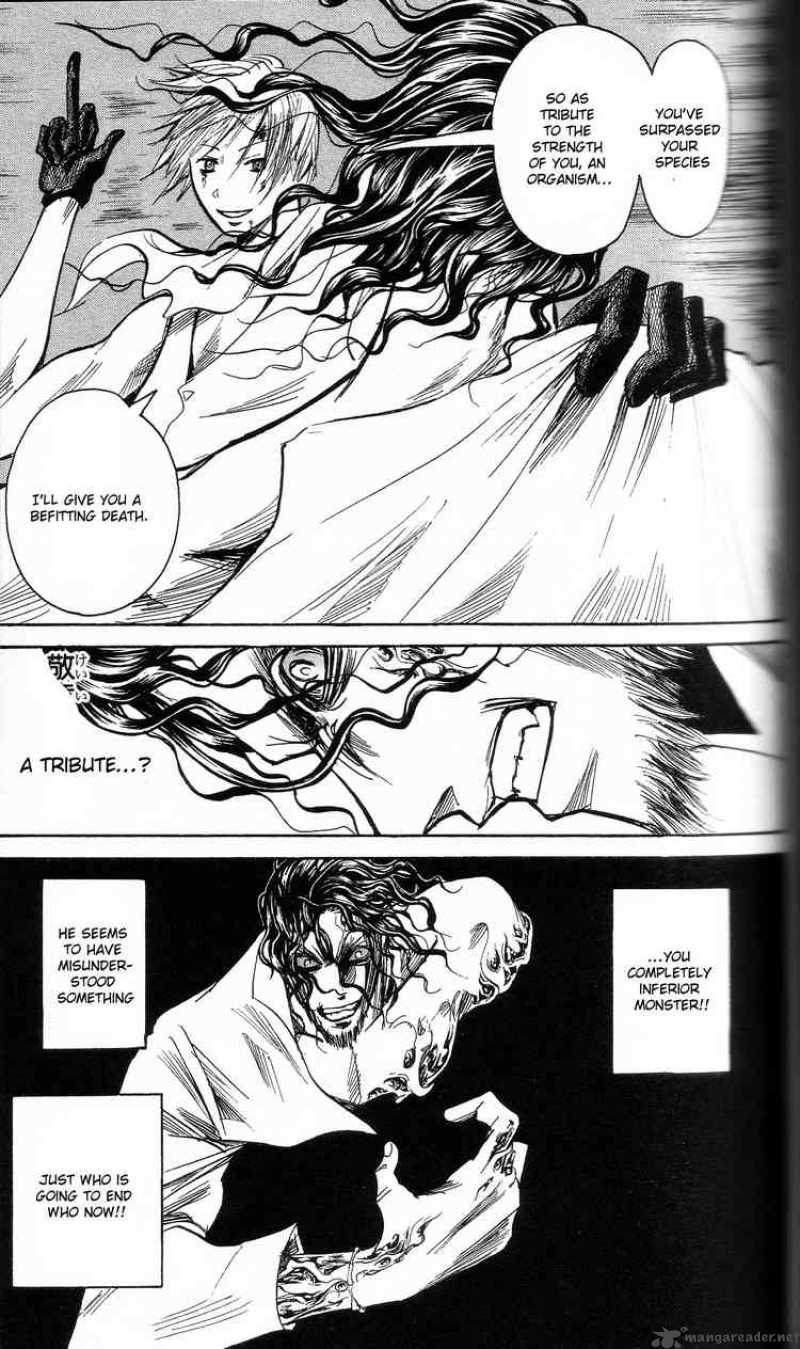 Majin Tantei Nougami Neuro 199 3