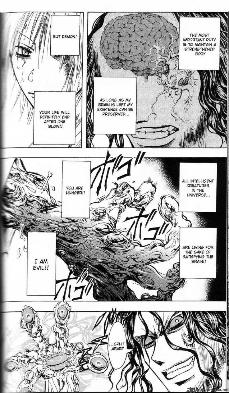 Majin Tantei Nougami Neuro 199 4