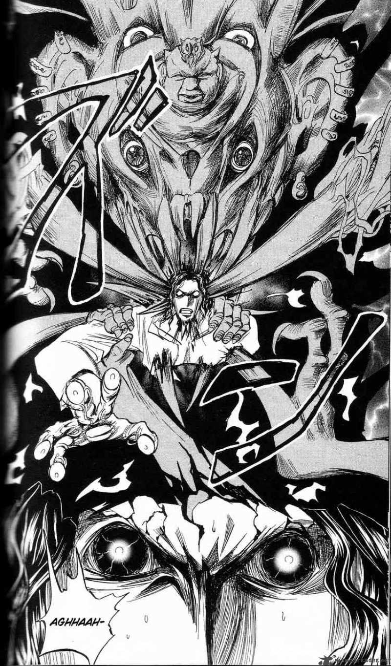 Majin Tantei Nougami Neuro 199 6