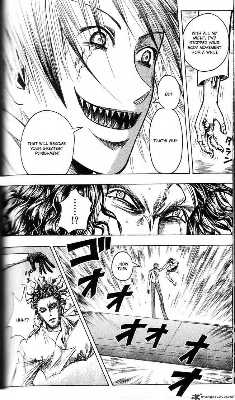 Majin Tantei Nougami Neuro 199 8
