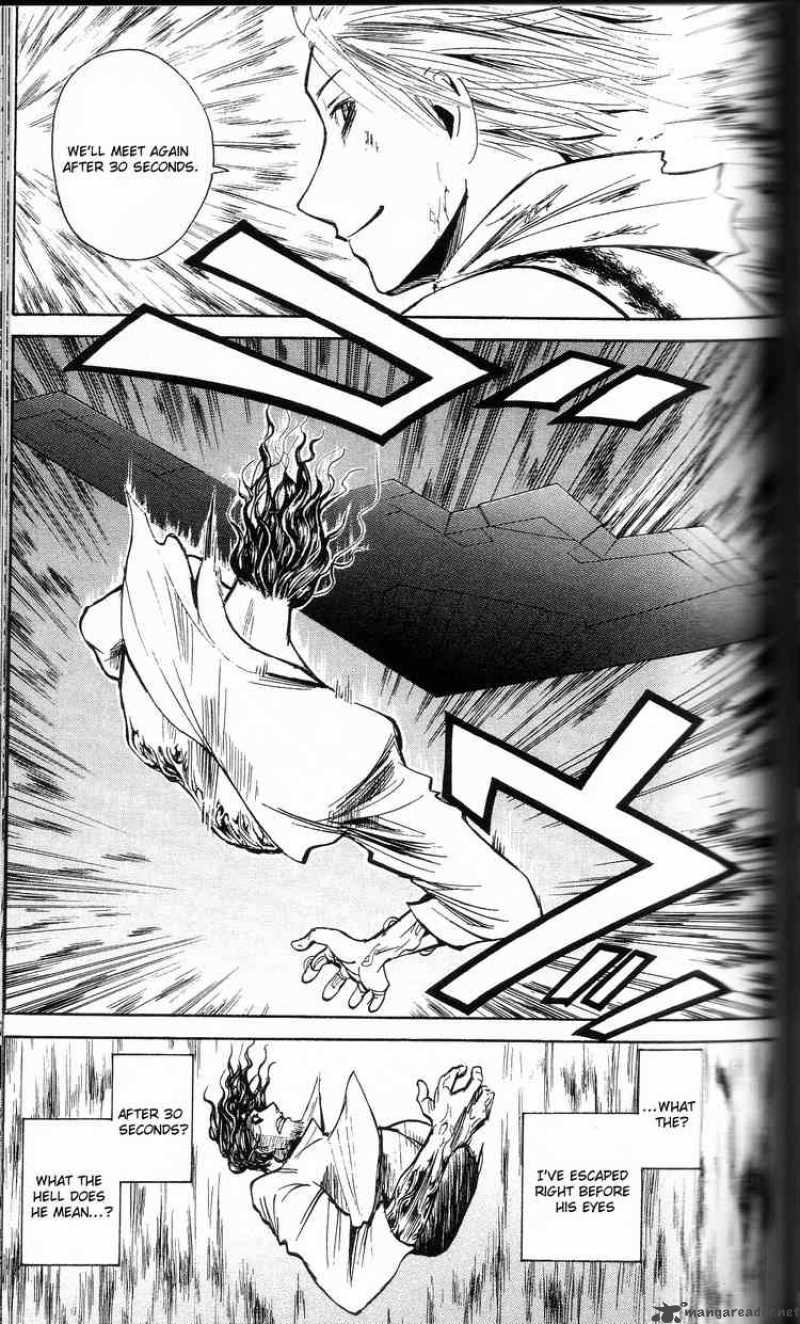 Majin Tantei Nougami Neuro 199 9