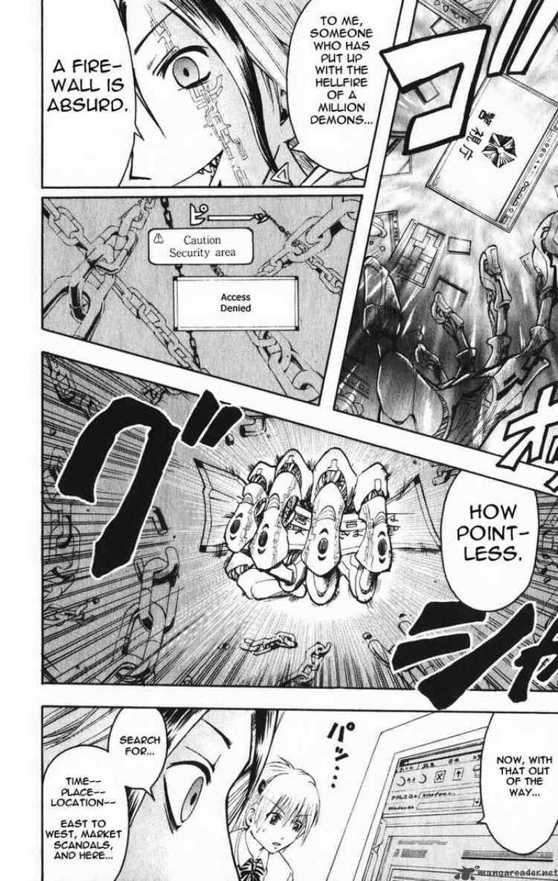 Majin Tantei Nougami Neuro 2 12