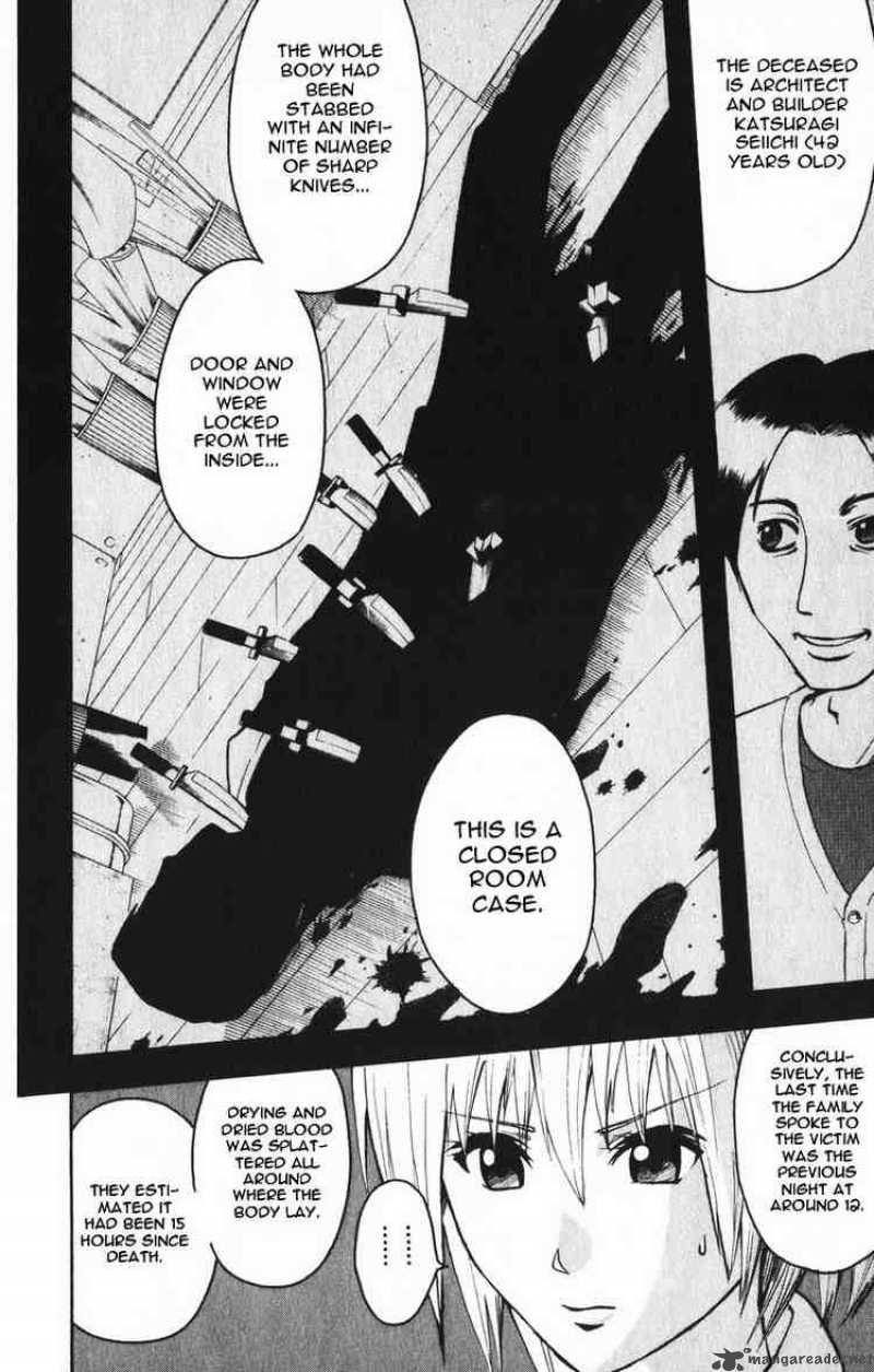 Majin Tantei Nougami Neuro 2 14