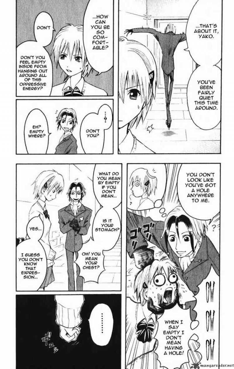Majin Tantei Nougami Neuro 2 16