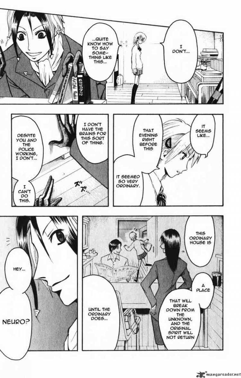 Majin Tantei Nougami Neuro 2 17