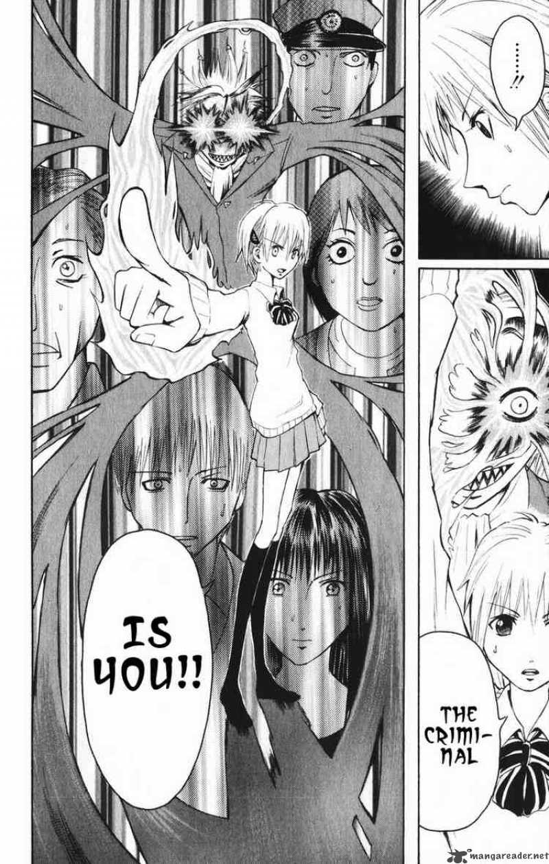 Majin Tantei Nougami Neuro 2 22
