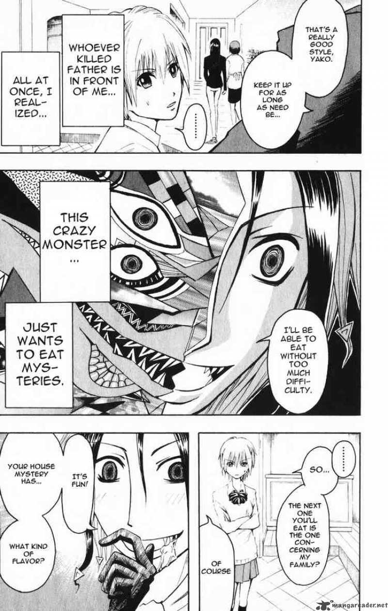 Majin Tantei Nougami Neuro 2 3