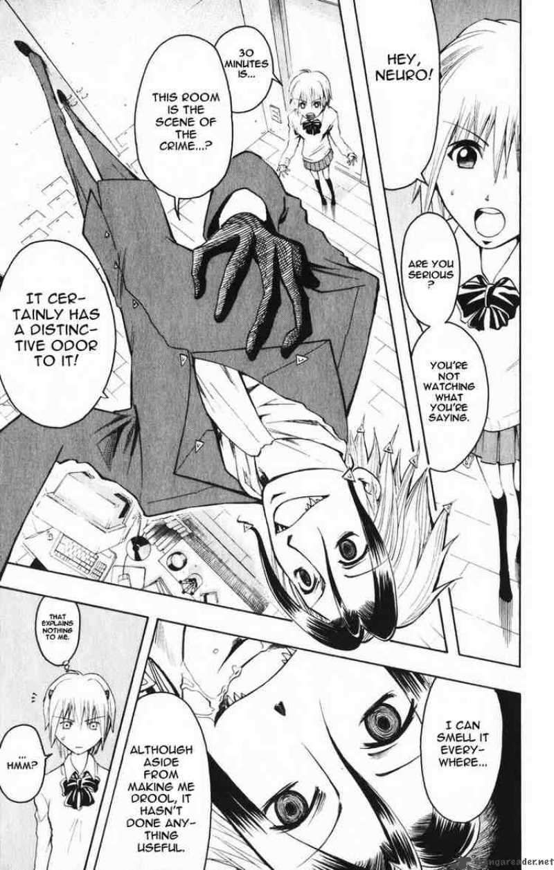 Majin Tantei Nougami Neuro 2 7