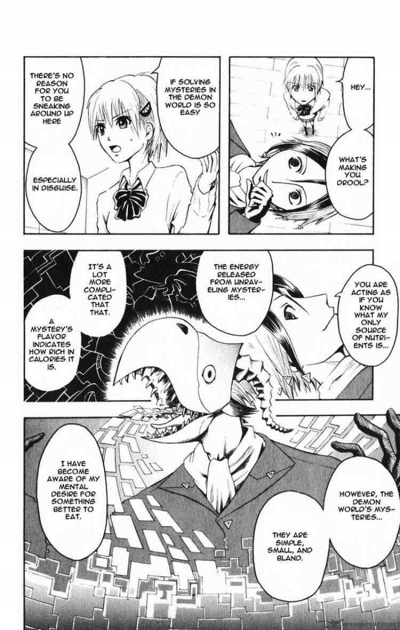Majin Tantei Nougami Neuro 2 8